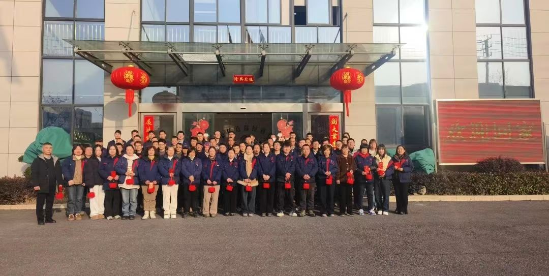 開工大吉 | 新年啟封，奮斗正當(dāng)時(shí)！